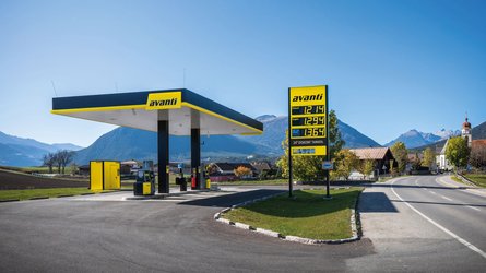 Заправка Avanti и розничный магазин в Инсбруке
