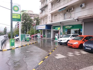 BP Fuel Station in Athens