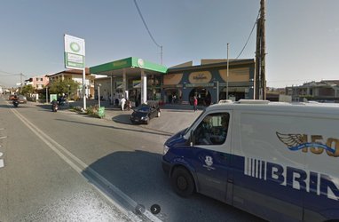 BP gas station for your fuel needs in Corfu