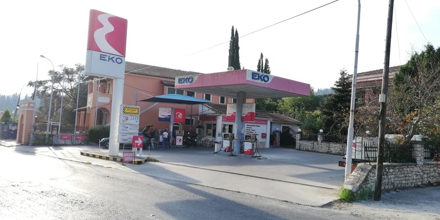 Fuel up your car at EKO in Corfu, Greece