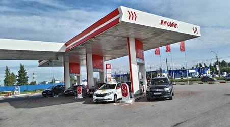 Discover Lukoil gas stations throughout Russia and make your travels hassle-free