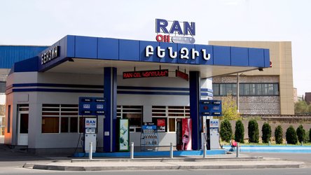 Gas Station in Yerevan, Armenia