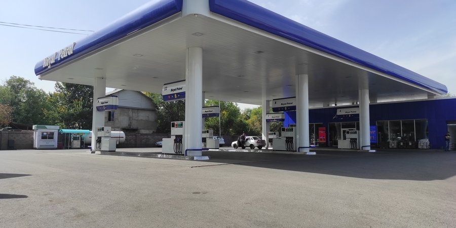 Photo of Royal Petrol gas station