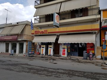 Global fuel retailer with locations in Zakynthos