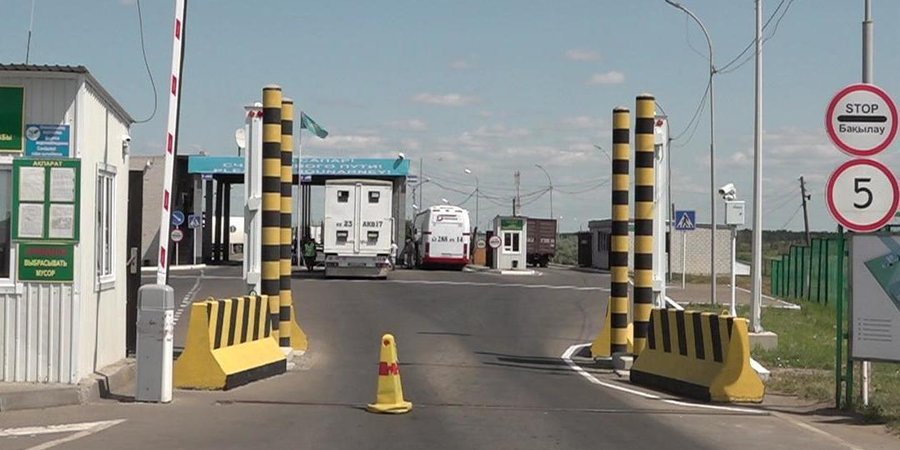 Пересечение границ с арендованным автомобилем в Болгарии: исчерпывающее руководство