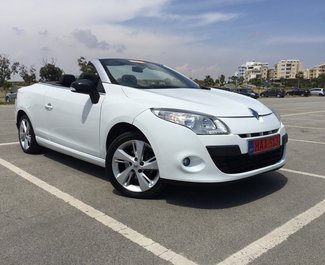Rent a car in  Cyprus