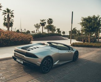Lamborghini Huracan Spyder, Automatic for rent in  Dubai