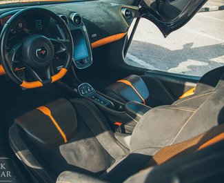 McLaren 570s Coupe, 2017 rental car in UAE