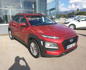 Car Hire Hyundai Kona #1699 Manual in Kalamata, equipped with 1.0L engine ➤ From Aris in Greece.