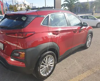 Hyundai Kona 2019 car hire in Greece, featuring ✓ Petrol fuel and 120 horsepower ➤ Starting from 61 EUR per day.