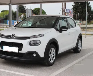 Front view of a rental Citroen C3 at Thessaloniki Airport, Greece ✓ Car #1707. ✓ Manual TM ✓ 0 reviews.