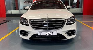 Mercedes-Benz S560, Petrol car hire in UAE