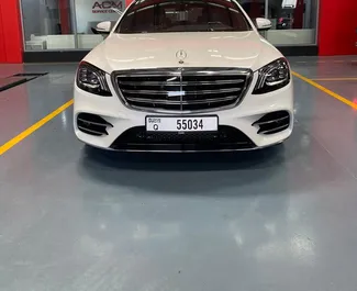 Mercedes-Benz S560 rental. Premium, Luxury Car for Renting in the UAE ✓ Deposit of 5000 AED ✓ TPL, CDW insurance options.