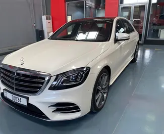 Front view of a rental Mercedes-Benz S560 in Dubai, UAE ✓ Car #1863. ✓ Automatic TM ✓ 0 reviews.