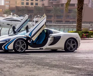 McLaren 650s Spider 2017 car hire in the UAE, featuring ✓ Petrol fuel and 650 horsepower ➤ Starting from 2762 AED per day.