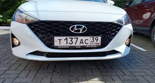 Rent a Hyundai Solaris in Kaliningrad Russia