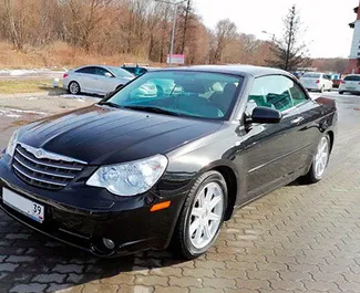 Front view of a rental Chrysler Sebring in Kaliningrad, Russia ✓ Car #2510. ✓ Automatic TM ✓ 0 reviews.