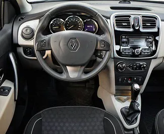 Renault Logan – автомобиль категории Эконом напрокат в России ✓ Депозит 2900 RUB ✓ Страхование: ОСАГО.