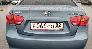 Rent a car in  Crimea