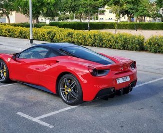 Ferrari 488 GTB, 2017 rental car in UAE