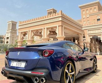 Ferrari Portofino, Automatic for rent in  Dubai