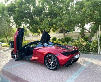 Rent a McLaren 720S in Dubai UAE