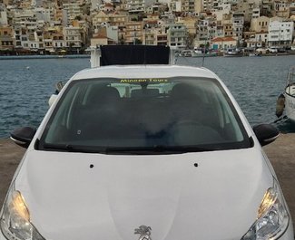 Rent a car in  Greece