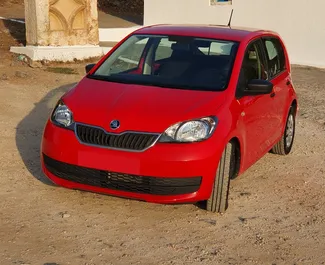 Front view of a rental Skoda Citigo in Crete, Greece ✓ Car #4006. ✓ Manual TM ✓ 0 reviews.