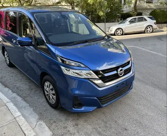 Front view of a rental Nissan Serena in Limassol, Cyprus ✓ Car #4465. ✓ Automatic TM ✓ 1 reviews.