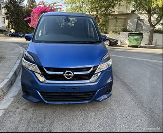 Nissan Serena, 2019 rental car in Cyprus