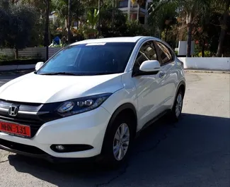 Front view of a rental Honda HR-V in Limassol, Cyprus ✓ Car #1161. ✓ Automatic TM ✓ 0 reviews.