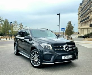 Rent a Mercedes-Benz GLS-Class in Baku Airport (GYD) Azerbaijan
