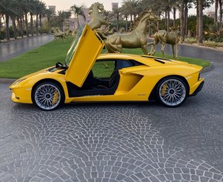 Rent a Lamborghini Aventador S in Dubai UAE