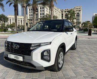 Rent a car in  UAE