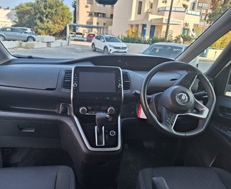 Nissan Serena, Petrol car hire in Cyprus
