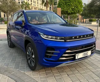Front view of a rental Exeed LX in Dubai, UAE ✓ Car #9151. ✓ Automatic TM ✓ 0 reviews.