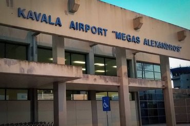 Rent a car at Kavala Airport