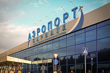Rent a car at Barnaul Airport